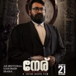 Neru movie hd posters