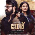 Neru movie hd posters 001
