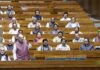 The Jammu and Kashmir Reservation Amendment Bill