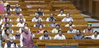 The Jammu and Kashmir Reservation Amendment Bill