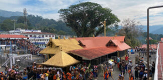 sabarimala temple