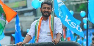 Rahul Mankoottam