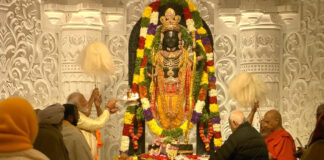 Shri Ram Lalla Pran Pratishtha photos Ram Mandir Ayodhya