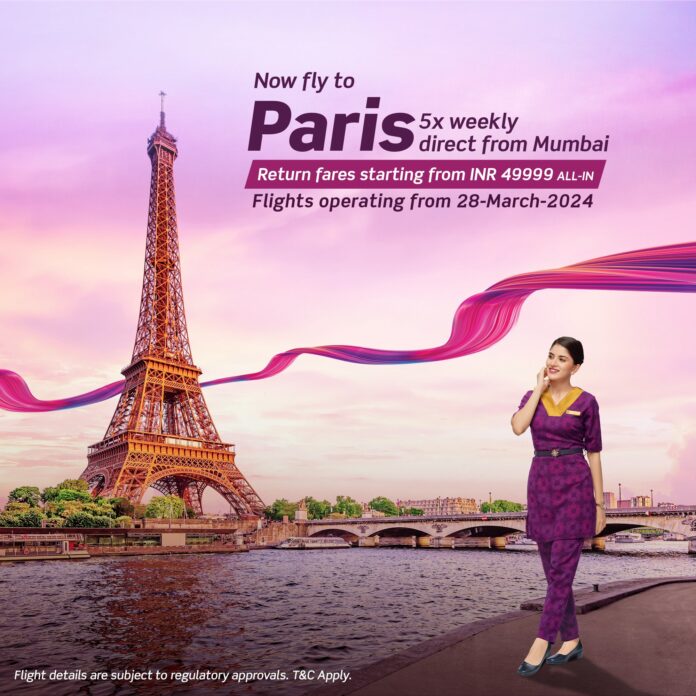 Vistara