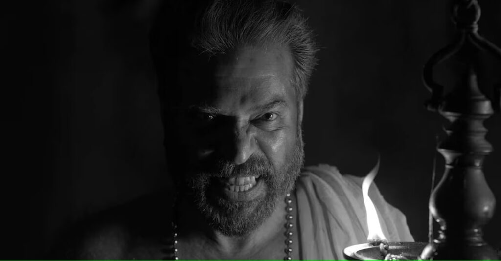 bramayugam mammootty teaser