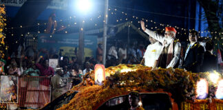 modi kochi