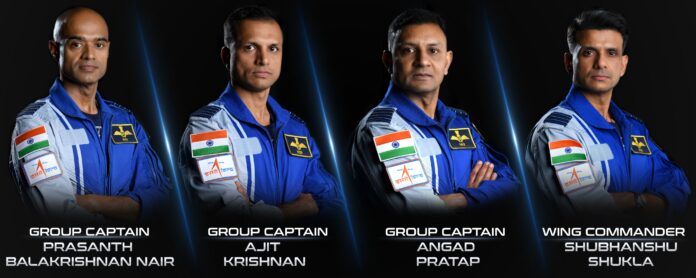 Gaganyaan Mission 1
