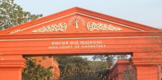 Karnataka High Court