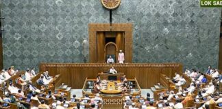 Lok Sabha