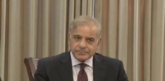 Shahbaz Sharif