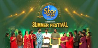 Star Singer Season 9 Summer Festival