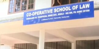 Thodupuzha Law College