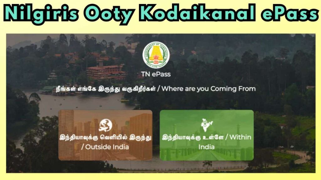 In Ooty the entry fee is tripled