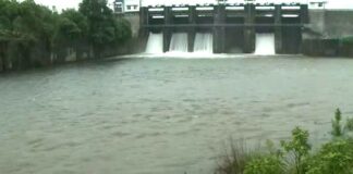 Malankara Dam