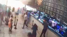 rameshwaram cafe blast