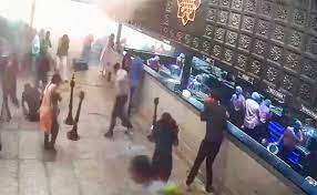 rameshwaram cafe blast
