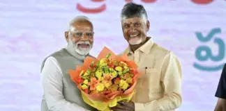 Chandrababu Naidu