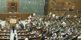 Lok Sabha