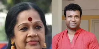Sathyabhama