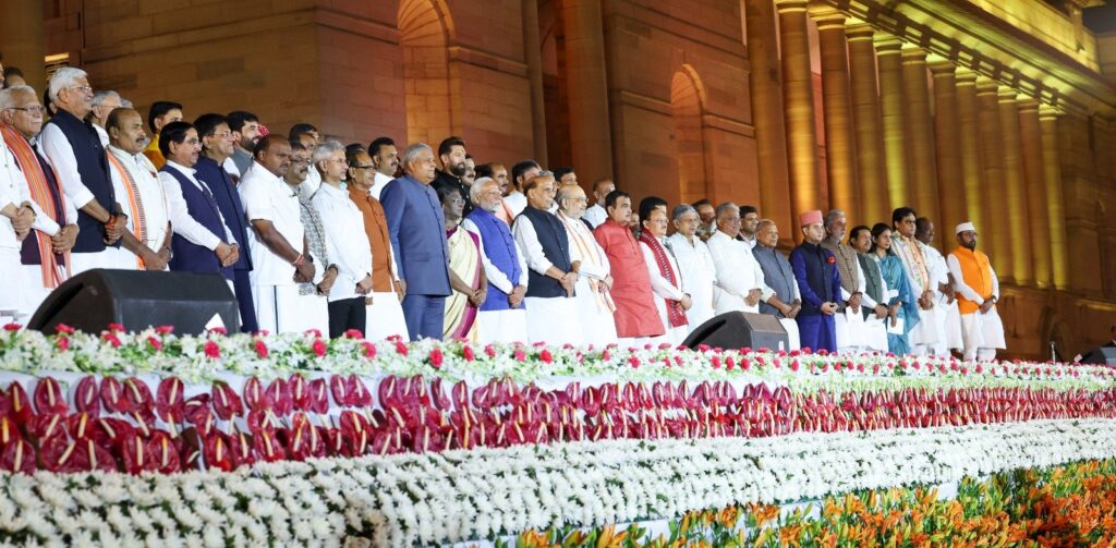 modi team
