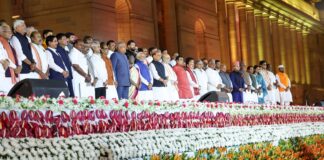 modi team