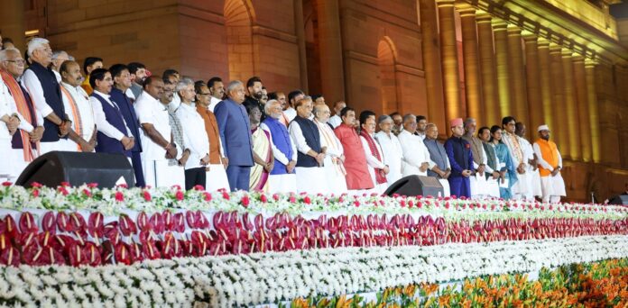 modi team