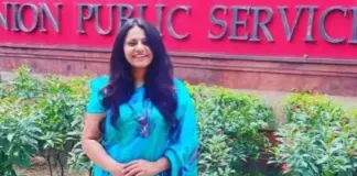 Pooja Khedkar