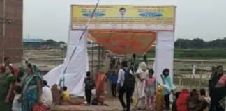 baba bhole