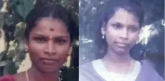 kala