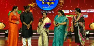 ks chithra birthday