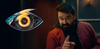 mohanlal