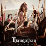 thangan