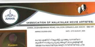 GV 3EHKbwAACamy