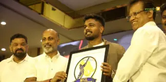 Kerala Cricket League