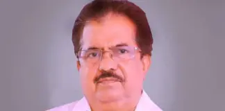 Kutty Ahammed Kutty
