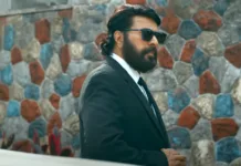 mammootty