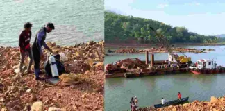 Shirur search