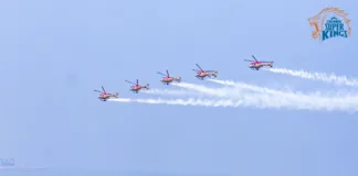 IAF