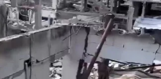 Isreal
