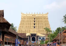 Padmanabhaswamy Temple Theft: Gold and Diamonds Missing, DGP Submits Alarming Security Report Padmanabha Swamy Temple