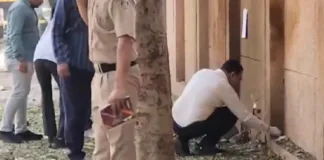 crpf school blasts