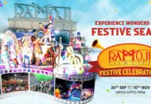 ramoji film citty