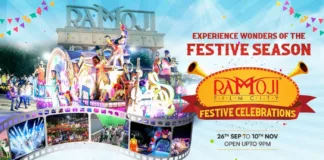 ramoji film citty