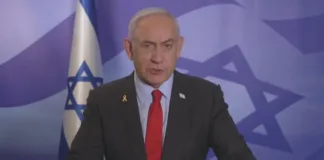 Benjamin Netanyahu