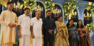 Jose K Mani Daughter Rithika wedding reception 013