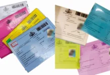 Ration cards