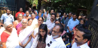 gandhi bhavan pathanapuram