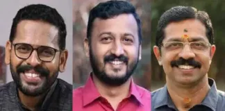 palakkad
