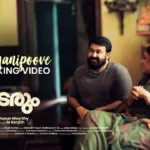 Mohanlal thudarum movie photos 001