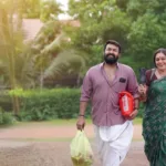 mohanlal shobana new movie thudarum 2025 photos 002